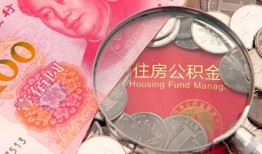 深圳32私借空放先息后本-深圳32小额贷款-深圳32小额贷款贷款