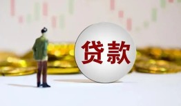 深圳32押身份证贷款-深圳32身份证办理贷款-深圳32借贷