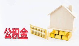 深圳32哪有民间借贷-深圳32借钱找谁-深圳32短借私借空放