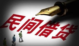深圳32个人放款-深圳32正规小额贷款-深圳32民间私人借贷