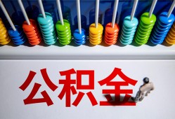 深圳32私人放贷-深圳32私人私借-深圳32私人空放
