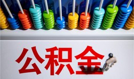 深圳32私人放贷-深圳32私人私借-深圳32私人空放