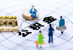 深圳32身份证贷款分期-深圳32哪里可以私人借款-深圳32私人24小时借钱