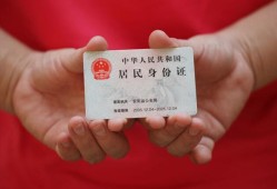 深圳32地区公积金信用贷款-深圳32短借私人-深圳32个人放空借贷