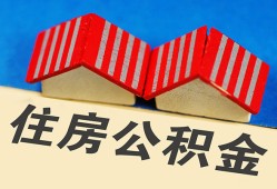 深圳32私人短借-深圳32民间借贷无视黑白-深圳32短借信贷