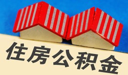 深圳32私人短借-深圳32民间借贷无视黑白-深圳32短借信贷