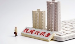 深圳32哪里可以私人借款-深圳32哪有私人借贷-深圳32哪有民间借贷