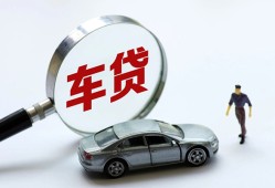 深圳32个人借贷放款-深圳32民间借贷当天下款-深圳32应急贷款