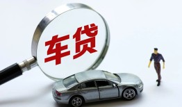 深圳32个人借贷放款-深圳32民间借贷当天下款-深圳32应急贷款