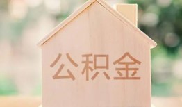 深圳32私人贷款额-深圳32私人空放-深圳32小额信用贷款