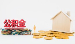 深圳32短借私借空放-深圳32个人借贷款-深圳32小额贷款地址