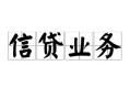 深圳32私人空放-深圳32借钱-深圳32小额短借