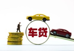 深圳32个人身份证贷款-深圳32短借空放-深圳32个人借贷平台