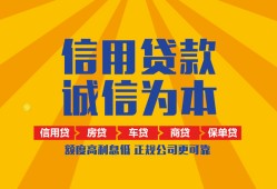 深圳32私借空放当场拿钱-深圳32私借空放直接上门-深圳32民间小额借贷