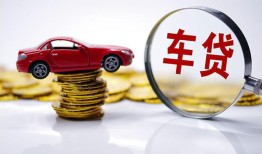 深圳32小额贷款官网-深圳32资金短借-深圳32贷款只要身份证贷款