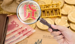 深圳32靠谱私人借钱-深圳32信用贷款-深圳32无抵押私人贷款