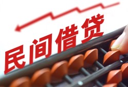 深圳32私借空放不考察-深圳32短期借款-深圳32私借空放短借