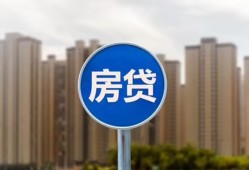 深圳32借私借-深圳32急需借钱-深圳32小额贷款当天放款