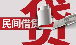 深圳32二次抵押贷款-深圳32哪里有小额贷款-深圳32私人空放二次私借