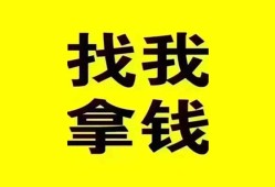 深圳32信用贷款哪家好-深圳32个人放空借贷-深圳32私借空放先息后本
