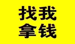 深圳32信用贷款哪家好-深圳32个人放空借贷-深圳32私借空放先息后本
