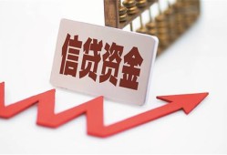 深圳32贷款只要身份证-深圳32身份证正规贷款-深圳32空放私借民间借贷