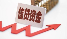 深圳32私人24小时借钱-深圳32短借空放-深圳32身份证贷款电话