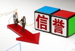深圳32民间小额借贷-深圳32小额短借-深圳32私人身份证借私借