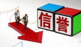 深圳32民间小额借贷-深圳32小额短借-深圳32私人身份证借私借