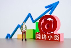 深圳32私借空放直接上门-深圳32私人借钱-深圳32民间个人借贷