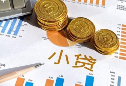 深圳32哪里可以借私借-深圳32短借急用钱-深圳32私人工程贷款