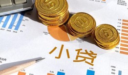 深圳32哪里可以借私借-深圳32短借急用钱-深圳32私人工程贷款