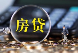 深圳32私借空放短借-深圳32小额贷款贷款-深圳32本地身份证贷款
