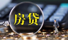深圳32私借空放短借-深圳32小额贷款贷款-深圳32本地身份证贷款