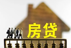 深圳32社保信用贷款-深圳32民间私人借贷-深圳32借贷