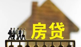 深圳32社保信用贷款-深圳32民间私人借贷-深圳32借贷