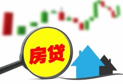 深圳32哪里有个人借贷-深圳32空放私借民间借贷-深圳32借钱当天放款