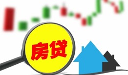 深圳32哪里有个人借贷-深圳32空放私借民间借贷-深圳32借钱当天放款