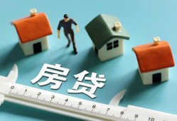 深圳32小额短借-深圳32小额短借-深圳32无抵押信用贷款