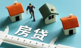 深圳32小额贷款贷款-深圳32民间大额借贷-深圳32短期借款