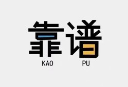 深圳32私借空放-深圳32急用钱找我-深圳32民间短期私借借款