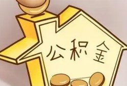 深圳32线下贷款-深圳32私人放贷-深圳32上门空放