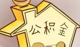 深圳32线下贷款-深圳32私人放贷-深圳32上门空放