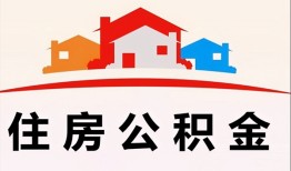 深圳32个人身份证贷款-深圳32借贷-深圳32空放借钱不看资产
