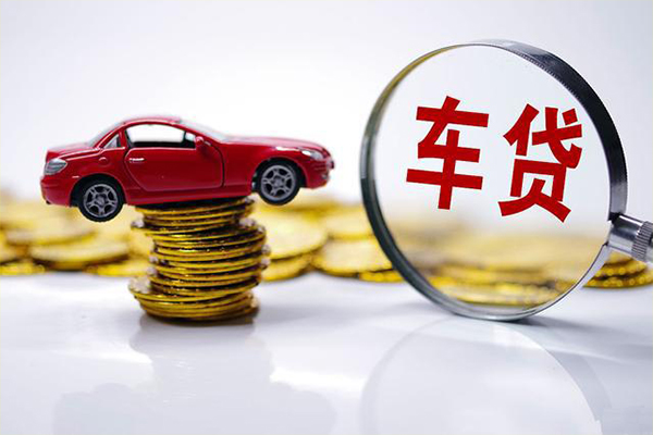深圳32小额贷款官网