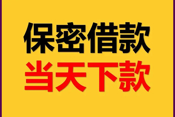 深圳32私人放水