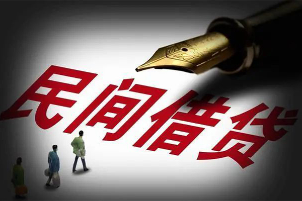 深圳32地区公积金信用贷款