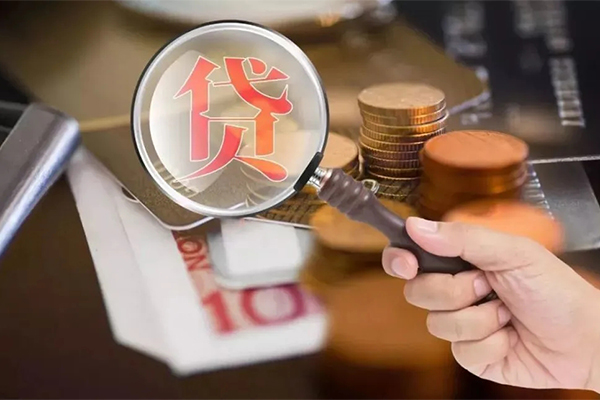 深圳32私借空放先息后本