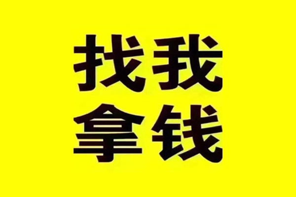 深圳32信用贷款哪家好