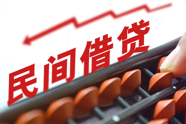 深圳32私借空放不考察